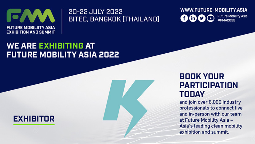 KILATS TO PARTICIPATE AT FUTURE MOBILITY ASIA 2022